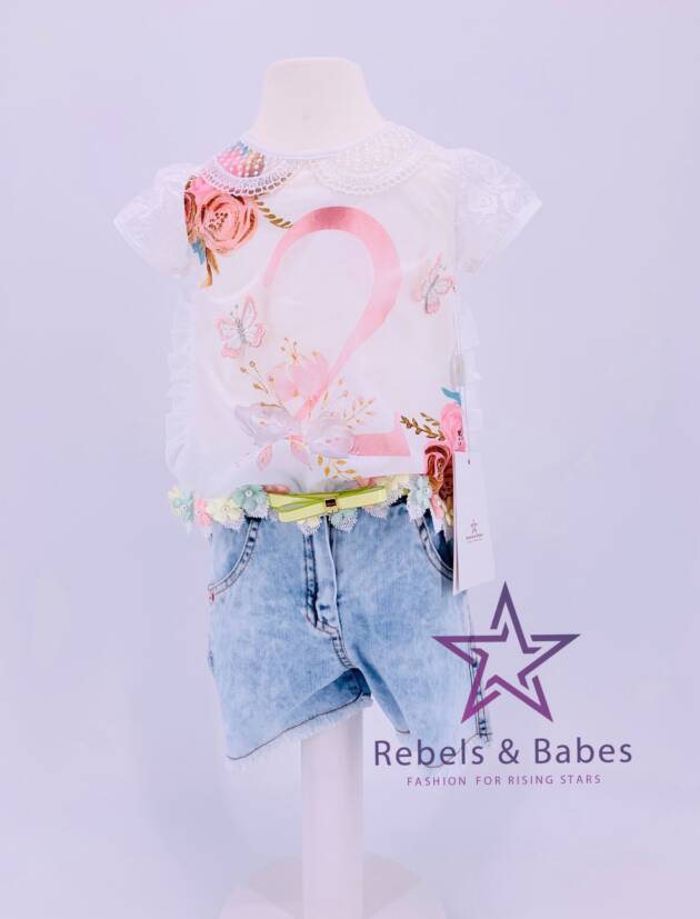 Babes, Mädchen Set Flower